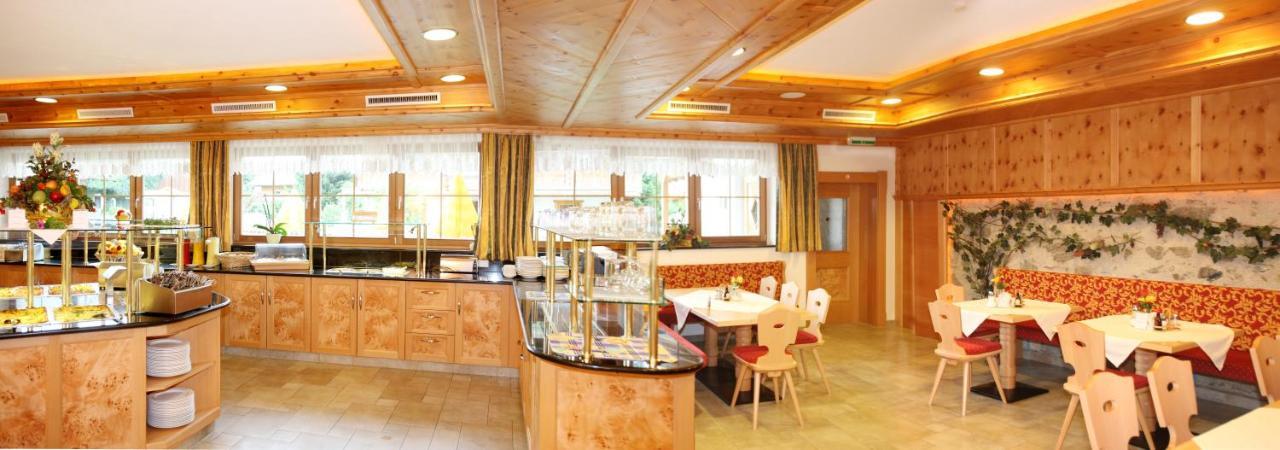 All Inclusive Hotel Bachmayerhof Удернс Екстер'єр фото